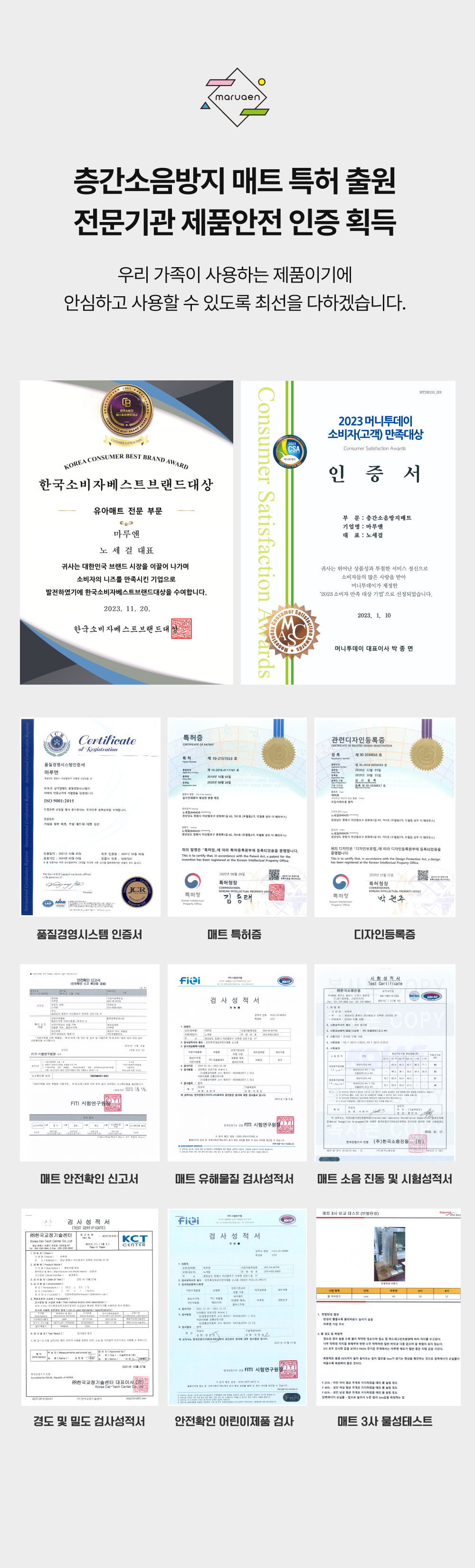 a5bc6aec3b350c2a255344dc554e0dcf_1755609995_1672.png